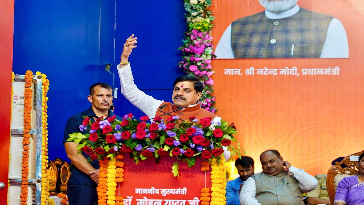 जबलपुर में PM कॉलेज ऑफ़ एक्सीलेंस का लोकार्पण: CM डॉ. मोहन ने कहा- आज के समय में युवाओं को टेक-फ्रेंडली और AI इनेबल भी होना पड़ेगा