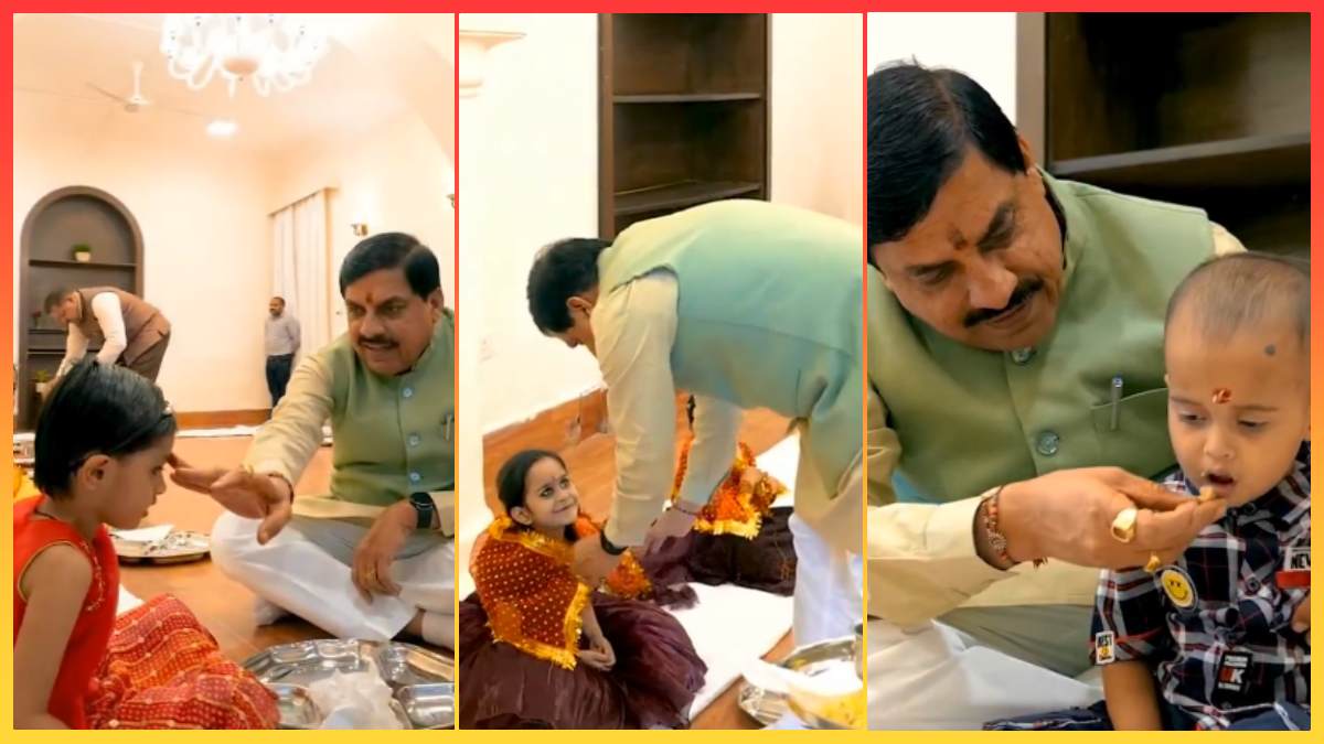 Sharadiya Navratri 2025: CM डॉ. मोहन ने मुख्यमंत्री निवास में महानवमी पर किया कन्या पूजन, तिलक कर पखारे पांव, अपने हाथों से परोसा भोजन