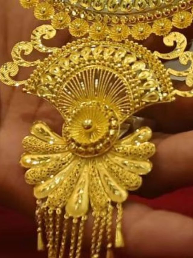Gold Price: आज 1 अक्टूबर को सोना सस्ता हुआ या महंगा?  जानें आपने शहर का ताजा भाव