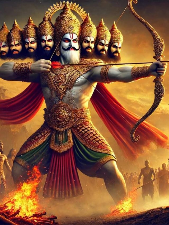 Ravan Dahan 2025: दशहरा पर रावण के साथ क्यों जलाए जाते हैं मेघनाथ और कुंभकर्ण…