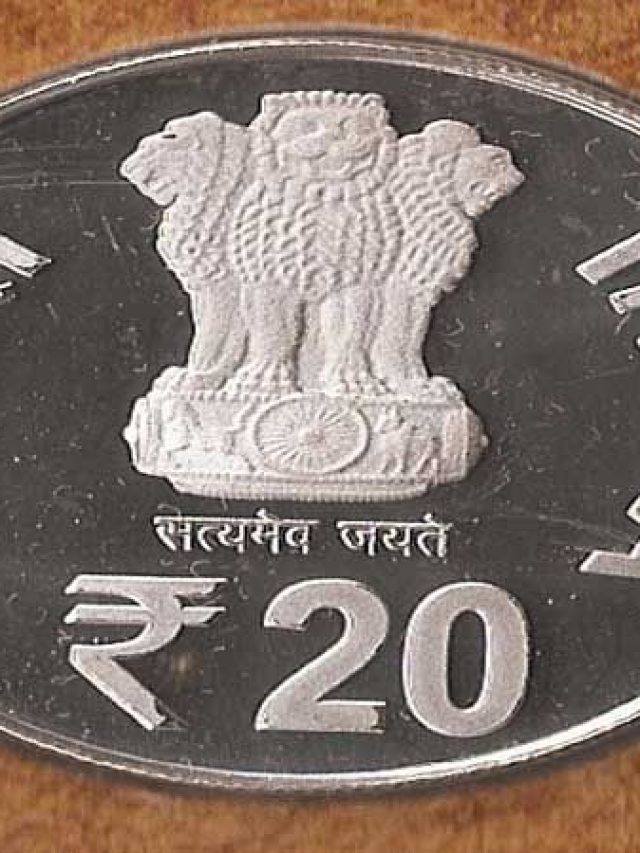 100 रुपये का सिक्का हुआ जारी, जानिये भारत में कितने रुपये तक के मिलते हैं सिक्के?