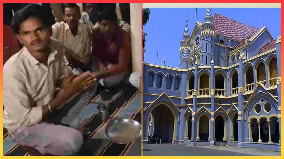 दमोह में पैर धुलवाकर जबरन पानी पिलवाने का मामला: HC ने लिया स्वतः संज्ञान, आरोपियों पर NSA की कार्रवाई के निर्देश