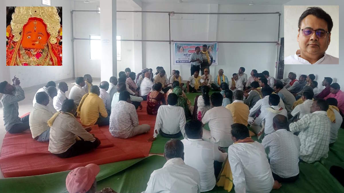 डोंगरगढ़ मंदिर पंचमी पूजा विवाद : आदिवासी समाज का महाबंद 15 नवंबर को, राजकुमार भवानी बहादुर सिंह ने मांगी परिवार के लिए सुरक्षा…