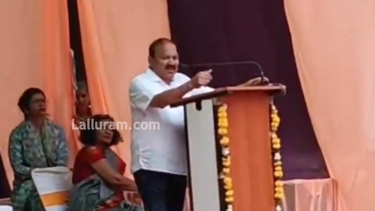 EXCLUSIVE: ‘अरे भाई मैं वर्तमान विधायक हूं…’, विधानसभा के ‘पूर्व’ शब्द ने करा दी माननीय की फजीहत, मंच से लगाई नाम बदलने की गुहार, कहा- EX MLA समझकर मांगते हैं टोल