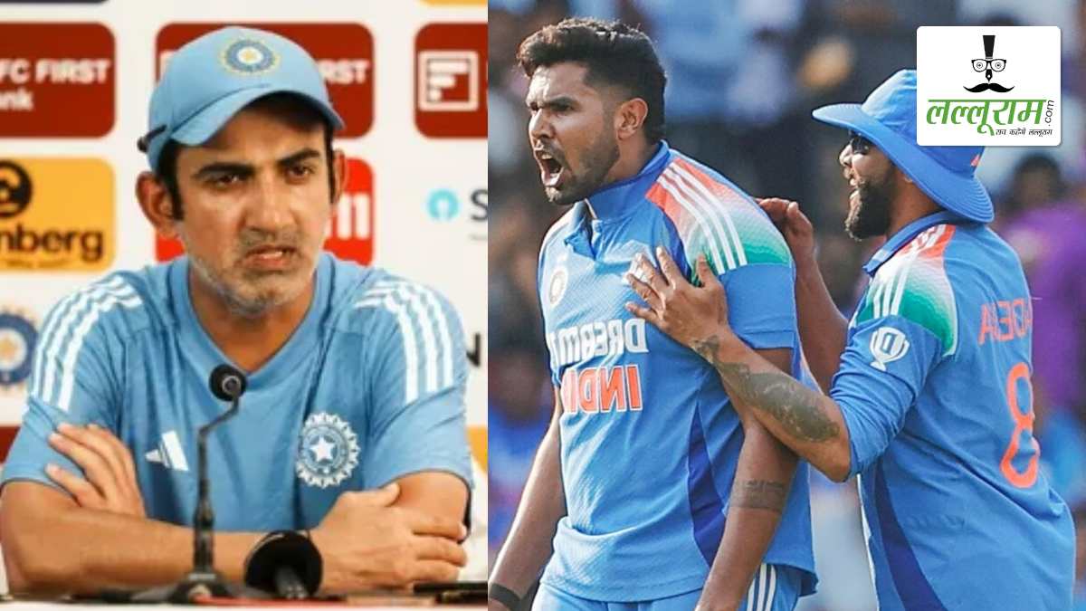 ‘हर्षित राणा के पिता चयनकर्ता नहीं…’, कोच गंभीर ने पूर्व कप्तान को दिया दो टूक जवाब, कहा- यूट्यूब चैनल पर सिर्फ व्यूज के लिए 23 साल के खिलाड़ी को निशाना बनाना शर्मनाक