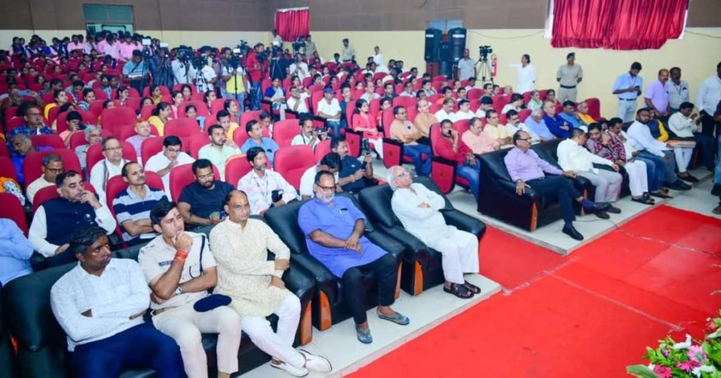 NEP 2020 Odisha Seminar