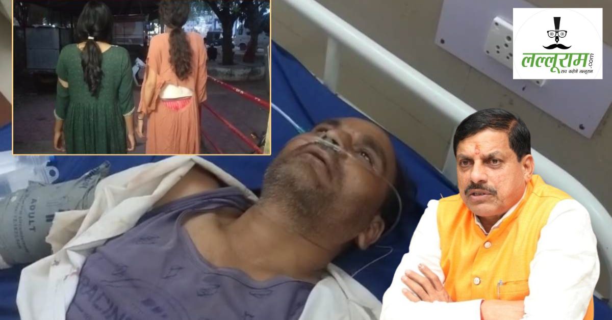 गुना हत्याकांड पर CM डॉ. मोहन सख्त, कार्रवाई के दिए निर्देश, कहा- किसी दोषी को बख्शा नहीं जाएगा