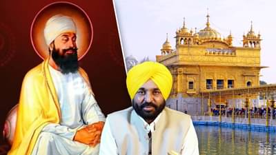 चंडीगढ़ : सीएम मान की संत समाज के साथ बैठक, गुरु तेग बहादुर की शहीदी शताब्दी की तैयारियां शुरू