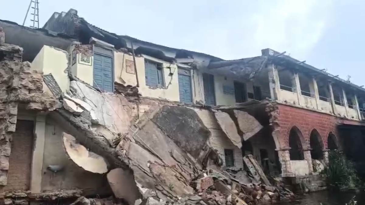हमीदिया कॉलेज के पीछे का हिस्सा हुआ धराशायी, सैकड़ों साल पुराना है कंस्ट्रक्शन, जिम्मेदार बेसुध