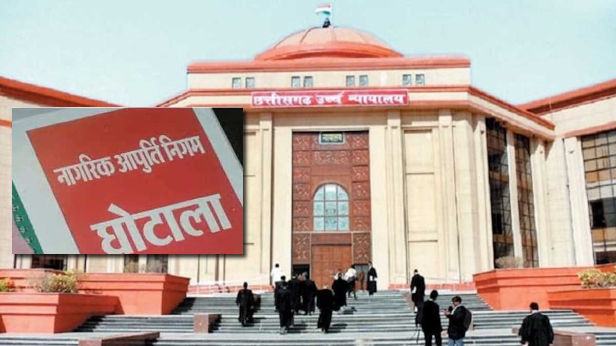 नान घोटाला : हाईकोर्ट ने सीबीआई जांच की याचिकाओं को किया निराकृत, अब विचारण न्यायालय में लगाया जा सकेगा आवेदन…