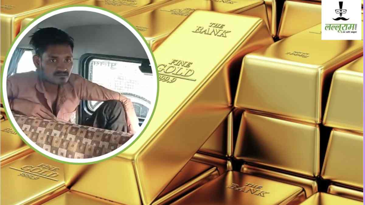 भोपाल में पुलिस ने करोड़ों का सोना किया बरामद: शराब के नशे में कार में सो गया था व्यापारी, पुलिस ने 2 आरोपी को दबोचा 