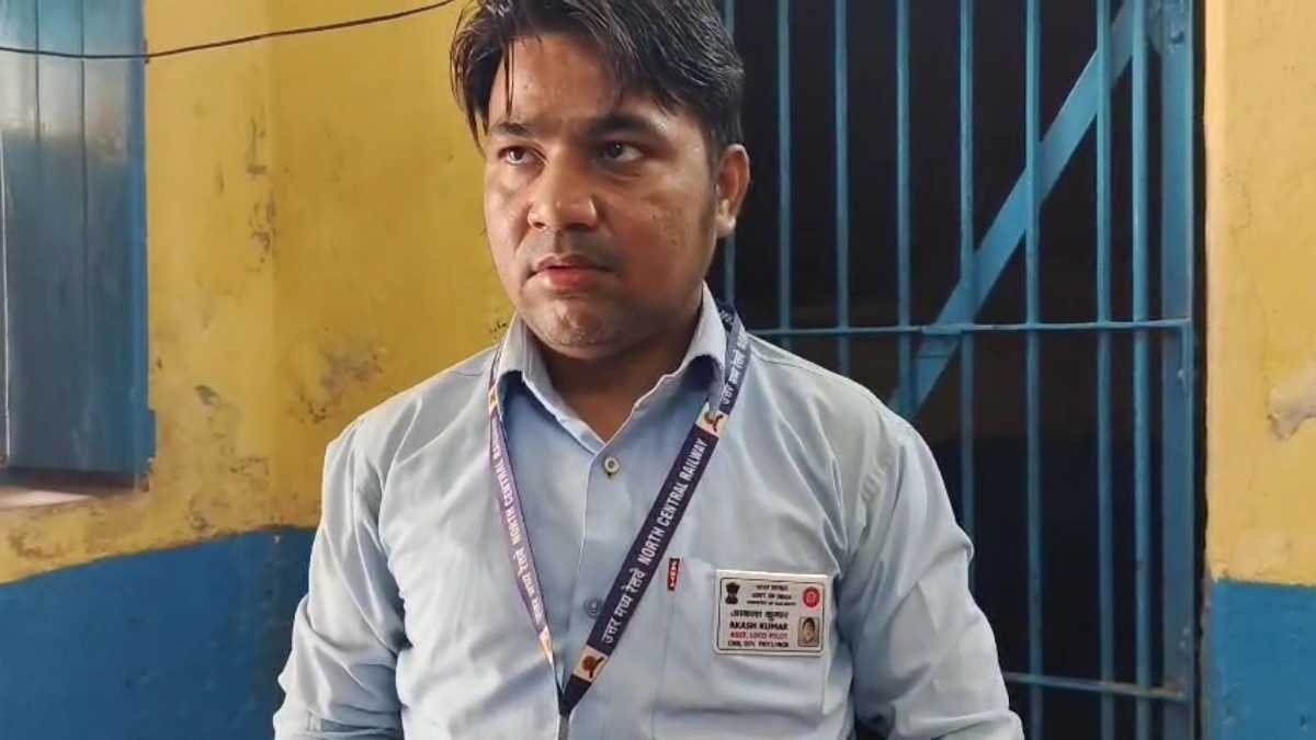 इटावा रेलवे स्टेशन पर सुरक्षा में भारी चूक, कालका एक्सप्रेस के इंजन से फर्जी लोको पायलट गिरफ्तार
