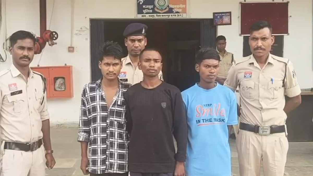 CG Crime : दिवाली की रात नाबालिग से गैंगरेप, तीन आरोपी गिरफ्तार