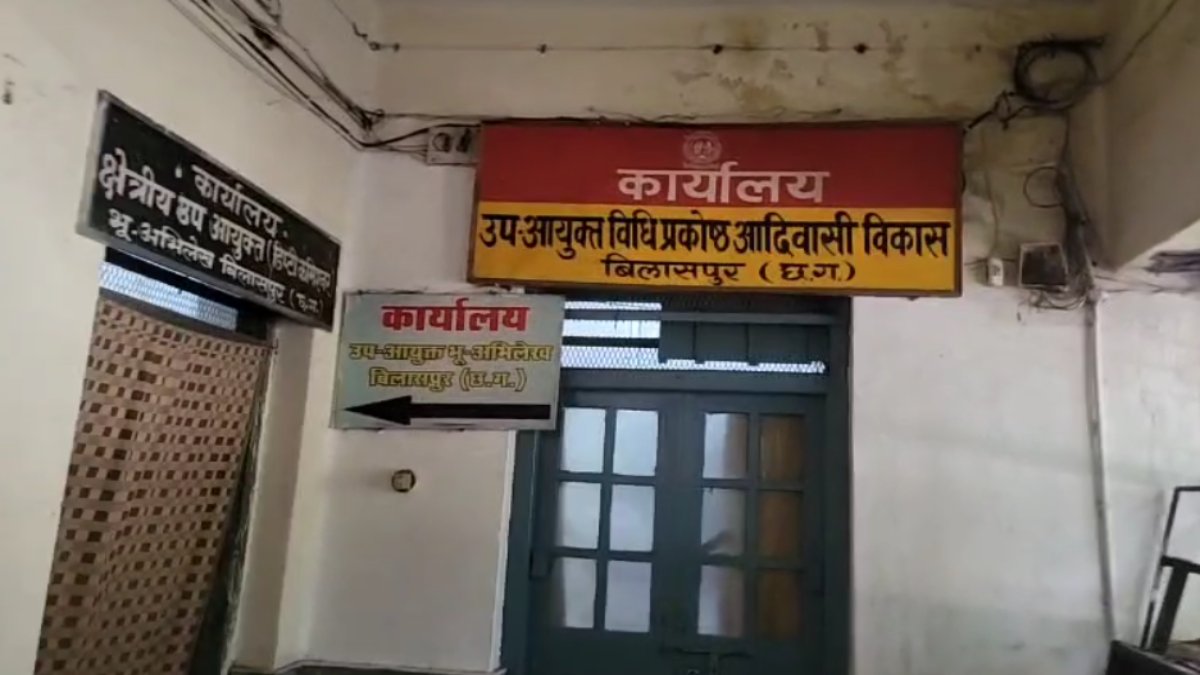 ACB की बड़ी कार्रवाई: आदिम जाति कल्याण विभाग के रिश्वतखोर बाबू को एसीबी ने रंगे हाथों किया गिरफ्तार, प्रोत्साहन राशि जारी करने मांगे थे 10 हजार