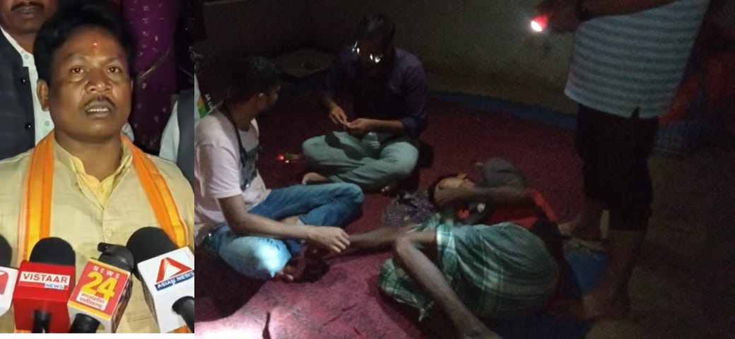 बस्तर सांसद महेश कश्यप का विवादित बयान, फूड पॉइजनिंग से हुई 5 मौतों के लिए कांग्रेस और नक्सलवाद को बताया जिम्मेदार
