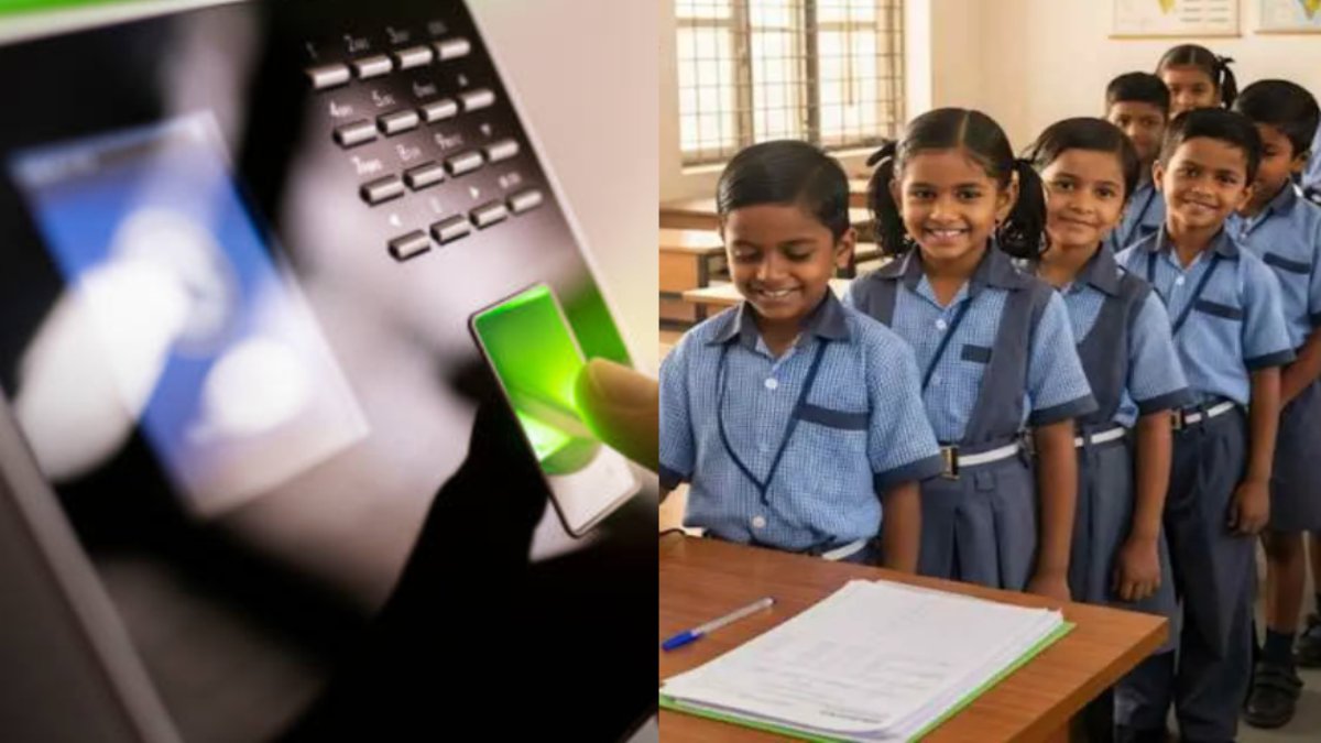 CG NEWS: स्कूली विद्यार्थियों का आधार बायोमेट्रिक अपडेट कराना हुआ अनिवार्य, स्कूल शिक्षा विभाग ने जारी किया आदेश