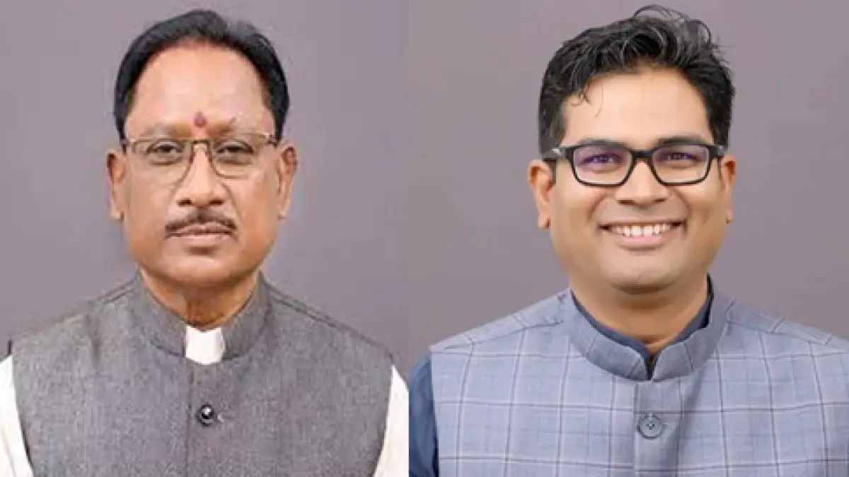 मुख्यमंत्री साय की घोषणा पर अमल : छत्तीसगढ़ में शिक्षा व्यवस्था को सुदृढ़ करने की दिशा में एक और बड़ा कदम, वित्त विभाग ने 5000 शिक्षक भर्ती की दी सहमति