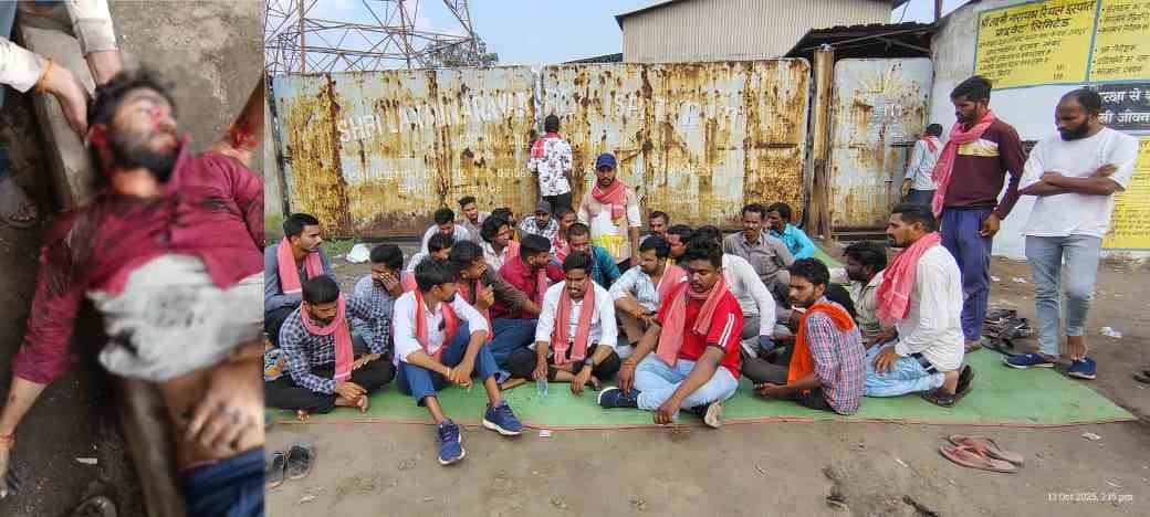 वृद्ध मां-गर्भवती पत्नी का छिन गया सहारा : रोलिंग मिल में 30 फीट नीचे गिरकर श्रमिक की मौत, मुआवजा के लिए धरने पर बैठे परिजन और ग्रामीण