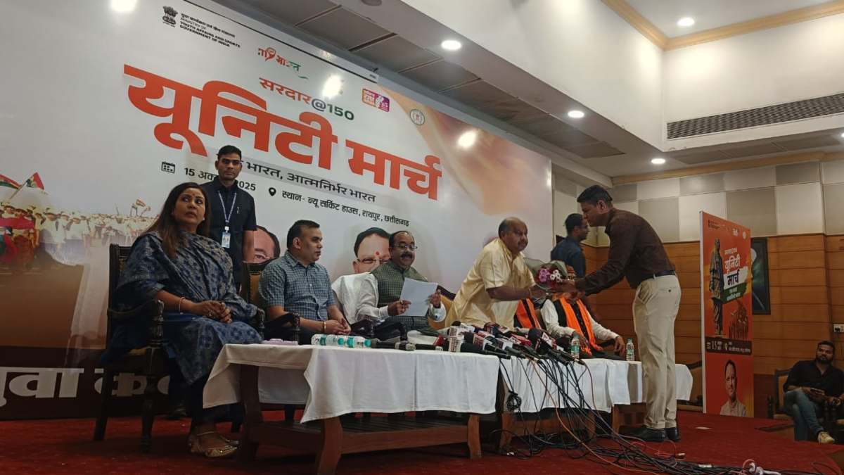 सरदार वल्लभभाई पटेल की 150वीं जयंती: उमुख्यमंत्री साव बोले- देशभर में ‘सरदार @150 यूनिटी मार्च’ का होगा आयोजन, केवड़िया तक जाएगी यात्रा