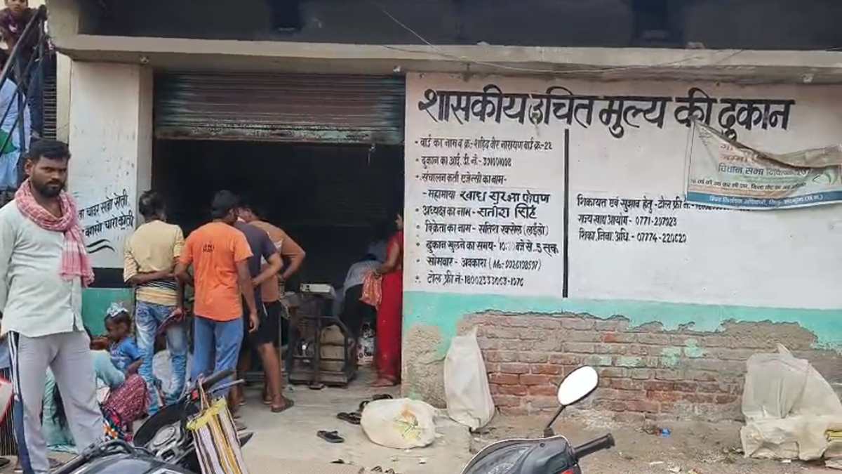 छत्तीसगढ़ में राशन घोटाला : सरकारी दुकान से 65 लाख का चावल, शक्कर और चना गायब, 6 लोगों के खिलाफ FIR