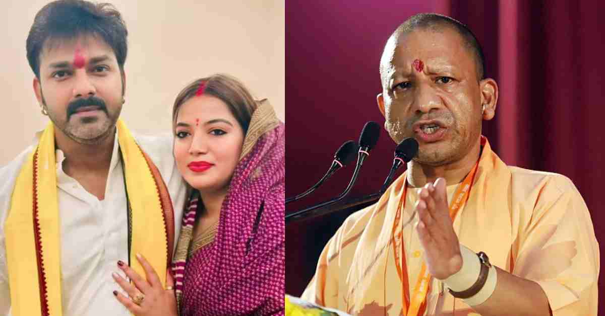 ‘मेरी बेटी तड़प रही है…’, CM योगी दिलाएंगे पवन सिंह की पत्नी ज्योति को इंसाफ? एक्टर के ससुर ने कह दी बड़ी बात