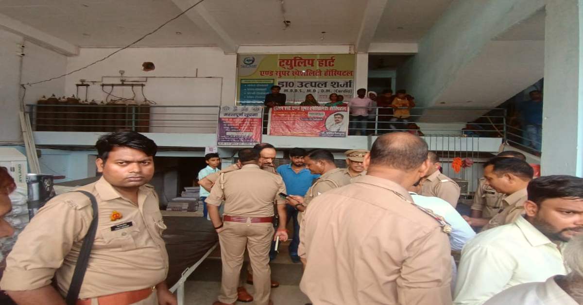UP में इलाज नहीं बंट रही ‘मौत’! सास का इलाज के लिए अस्पताल पहुंची थी बहू, हुआ कुछ ऐसा कि चली गई जान, आखिर कब जागेगा ‘बेहोश सिस्टम’?