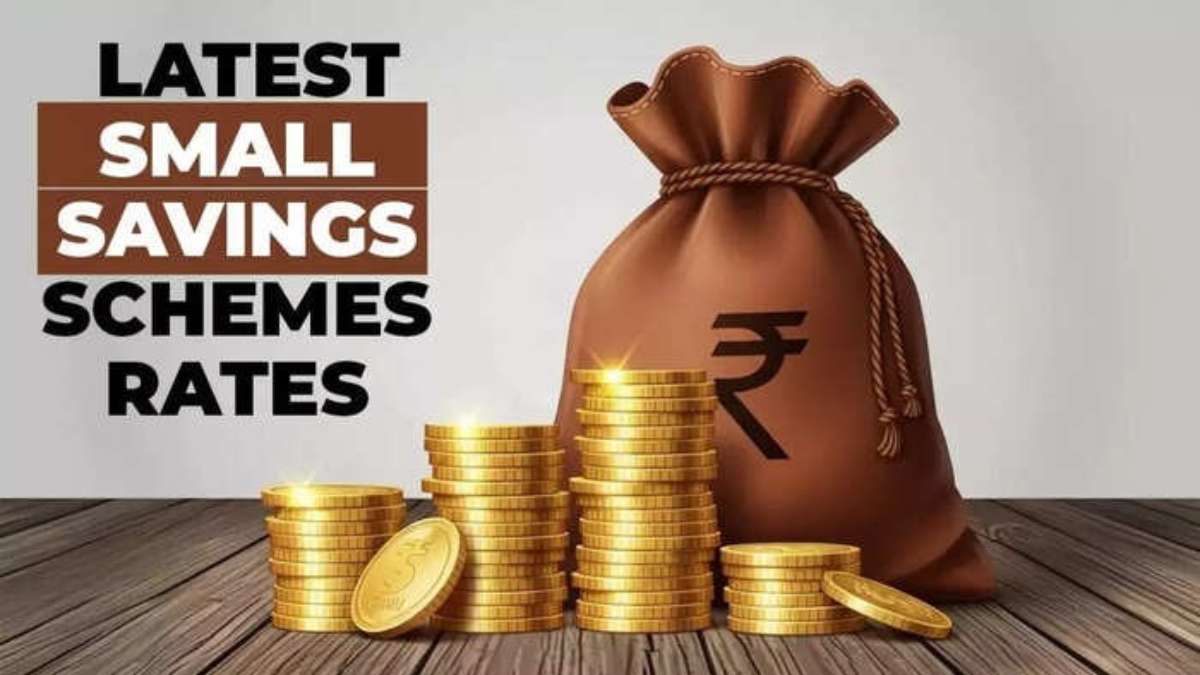 सरकार के ताजा फैसले से खुला राज, क्यों नहीं बदली स्मॉल सेविंग स्कीम की ब्याज दरें?