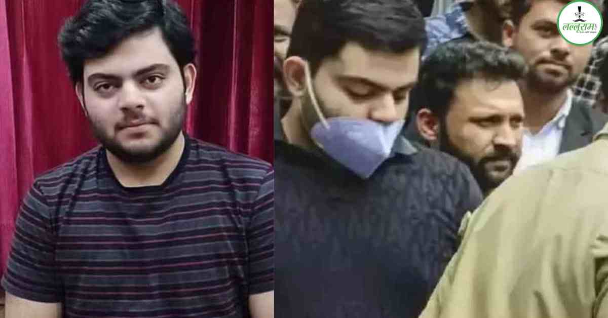 अतीक अहमद के बेटे की जेल बदली: नैनी से झांसी जेल में शिफ्ट, जानिए शासन ने क्यों लिया ये फैसला