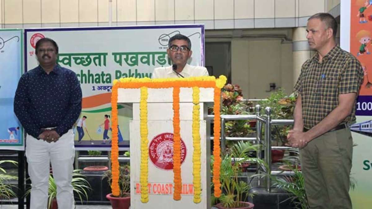 ईस्ट कोस्ट रेलवे का स्वच्छता संकल्प, शुरू किया दो हफ्ते का सफाई अभियान