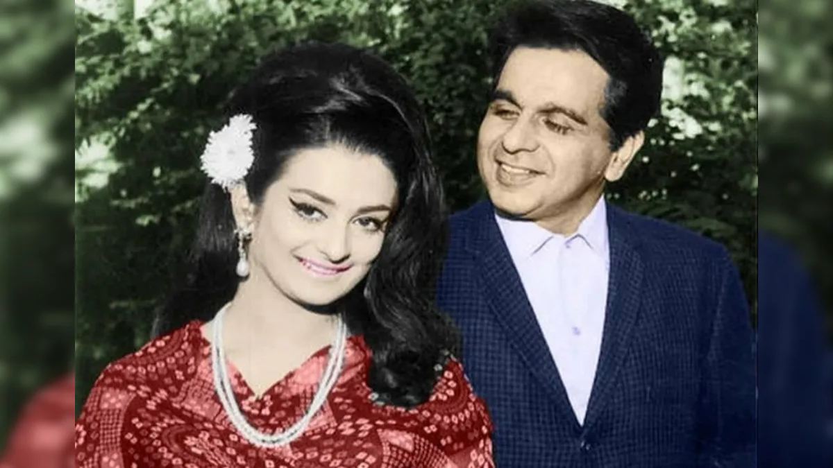 सगाई की सालगिरह Saira Banu ने Dilip Kumar के साथ शेयर किया कई फोटो, पोस्ट में लिखा भावुक नोट …