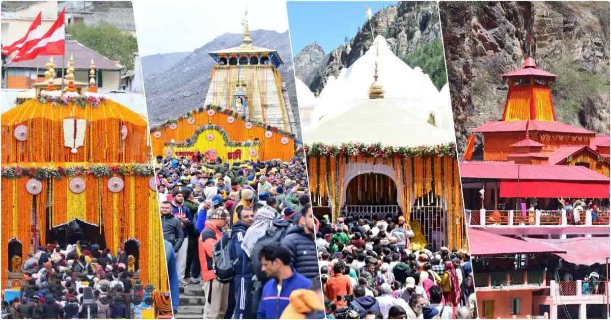 चारधाम यात्रा का प्लान करने वाले ध्यान दें! केदारनाथ, बद्रीनाथ, यमुनोत्री और गंगोत्री धाम के कपाट बंद होने की डेट का हुआ ऐलान, जानिए कब तक कर सकेंगे दर्शन…