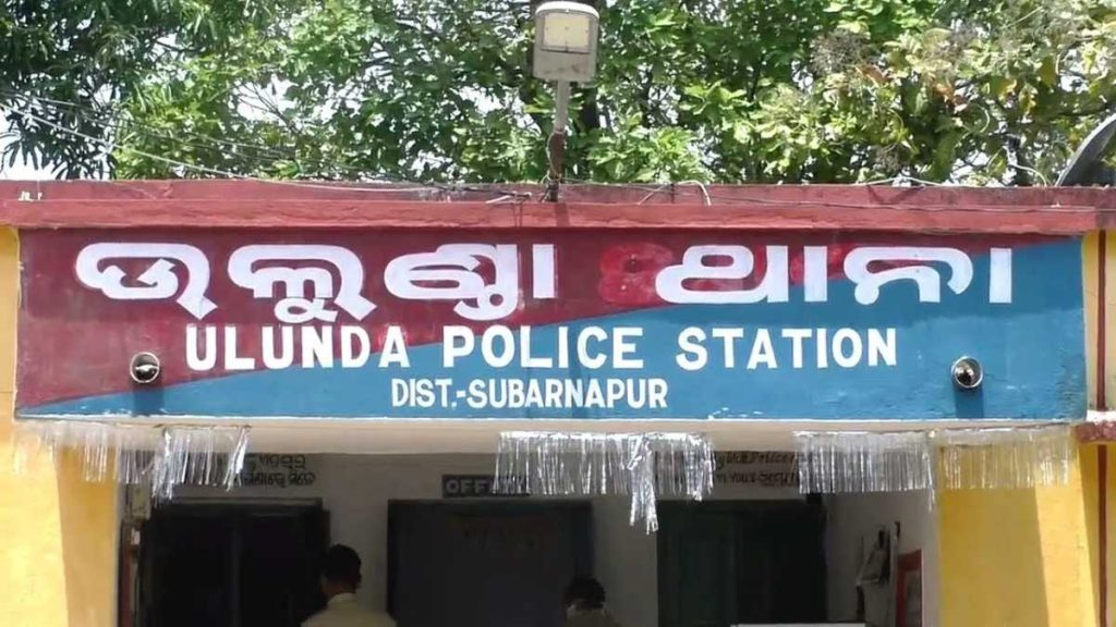 BDO Attack in Subarnapur