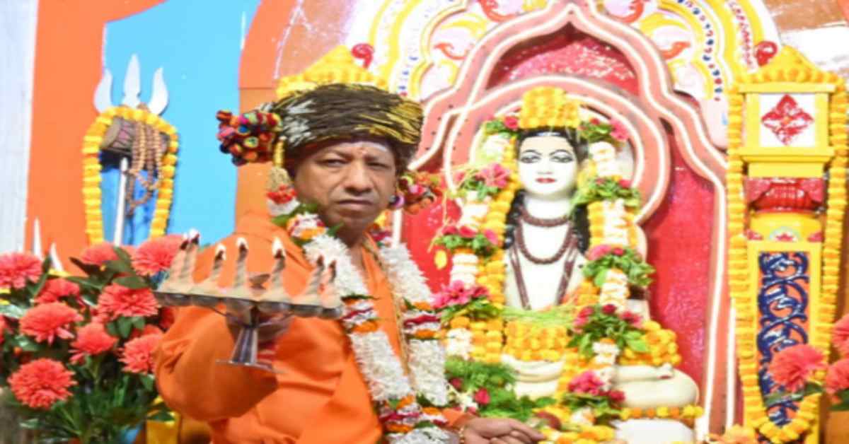 गोरक्षपीठाधीश्वर CM योगी ने किया महायोगी गोरखनाथ का विशिष्ट पूजन, जगतजननी और गुरु गोरखनाथ से लोक कल्याण की प्रार्थना की