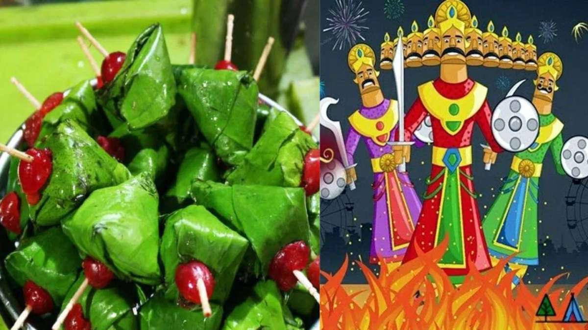 दशहरे की खास परंपराएं: क्यों खिलाया जाता है पान और दी जाती है सोना पत्ती? जानें यहां