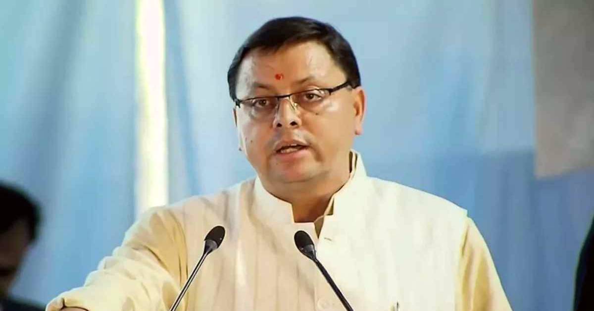 लव, लैंड और थूक जिहाद… CM धामी का UP में बड़ा बयान, मदरसा बोर्ड को खत्म करने को लेकर कही बड़ी बात