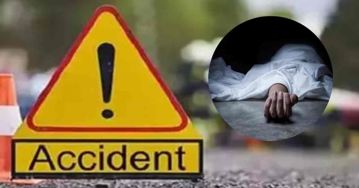 रफ्तार ने लगाया जिंदगी पर ब्रेक: ब्रिज के डिवाइडर से टकराकर नीचे गिरी बाइक, 2 लोगों की थमी सांसें
