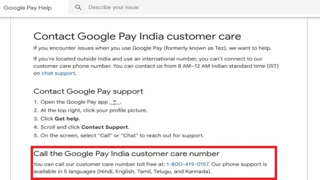 Google Pay Customer Care Number