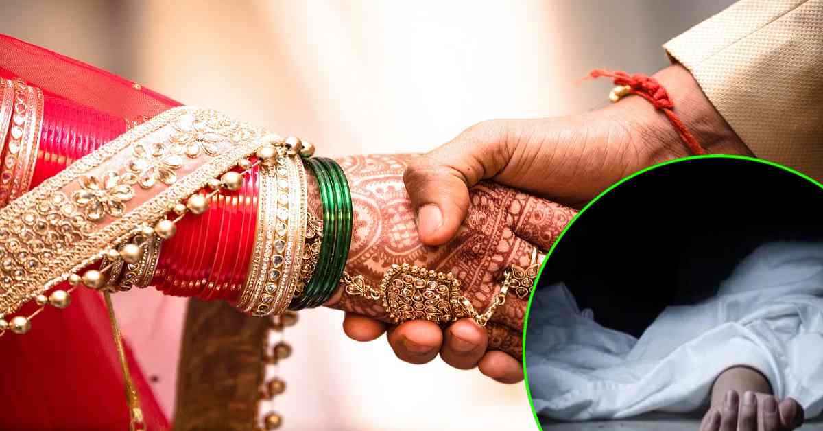 अंतरजातीय विवाह बना काल: मां और सगे भाई ने मिलकर उतारा मौत के घाट, ऐसे खुली पोल