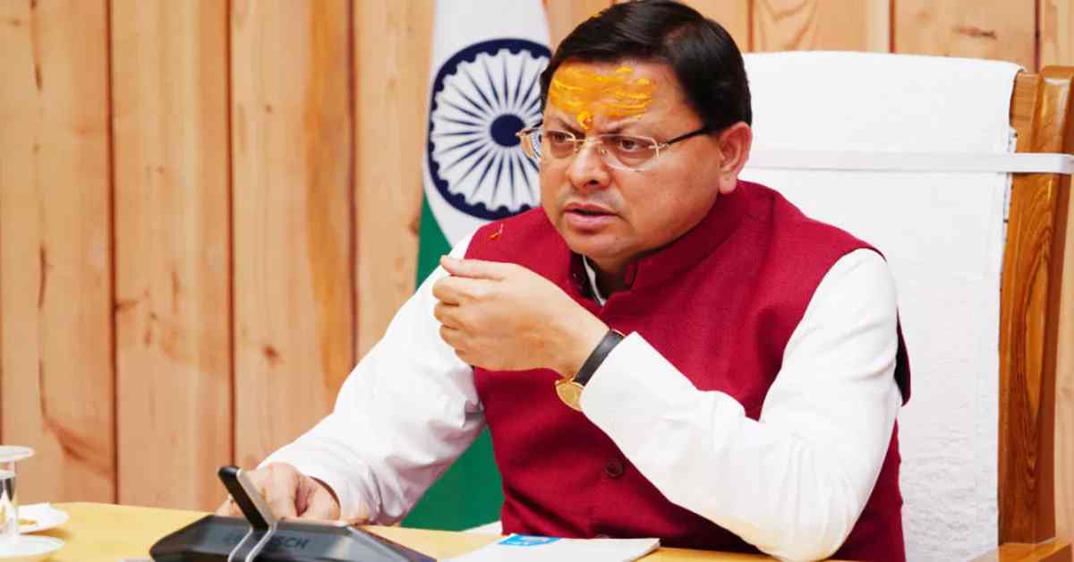 खाद्य पदार्थ में मिलावट को लेकर सीएम धामी सख्त: अधिकारियों को दिए जांच के निर्देश, कहा- मिलावटखोरों के खिलाफ कड़ी कार्रवाई करें