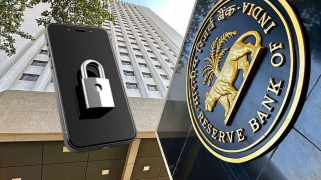 RBI Device Locking System for EMI Default