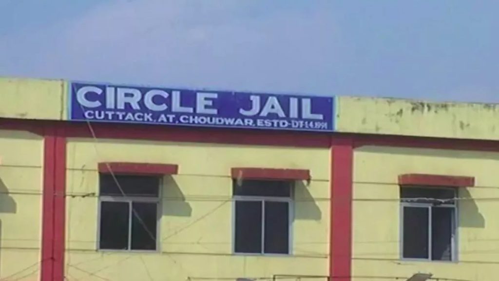 Choudwar Jail Inmates Escape