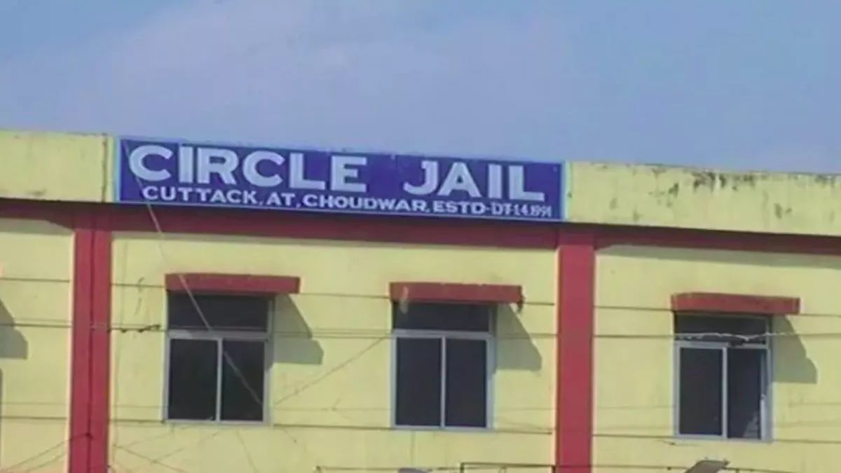 चौद्वार जेल से ज्वैलरी डकैती के दो कैदी फरार, पुलिस महकमे में मचा हड़कंप