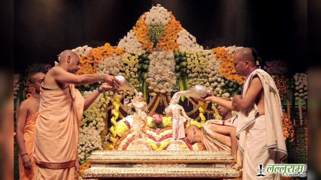 Dakshinavarti Shankh Ekadashi Puja