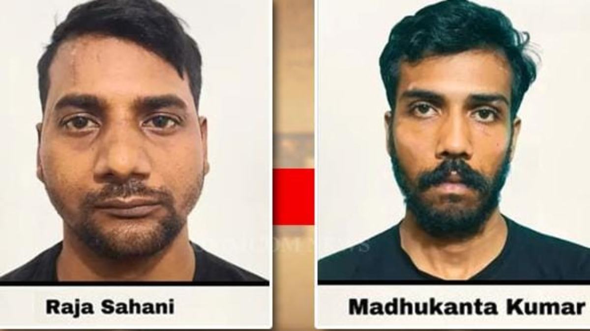 चौद्वार जेल से अपराधी फरार, सूचना देने पर मिलेगा 50,000 रुपये इनाम
