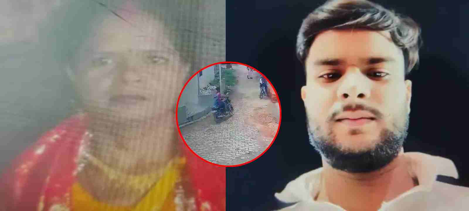 महिला की बेरहमी से हत्या: सिलेंडर और घर के दीवारों में मिले खून के छींटे, मंझले बेटे पर अटकी शक सुई