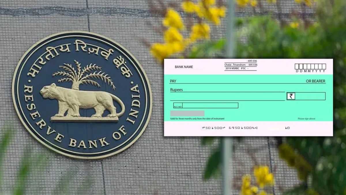 RBI New Cheque Clearance Rules: अब चेक क्लियर होगा कुछ घंटों में, RBI का नया सिस्टम एक्टिव