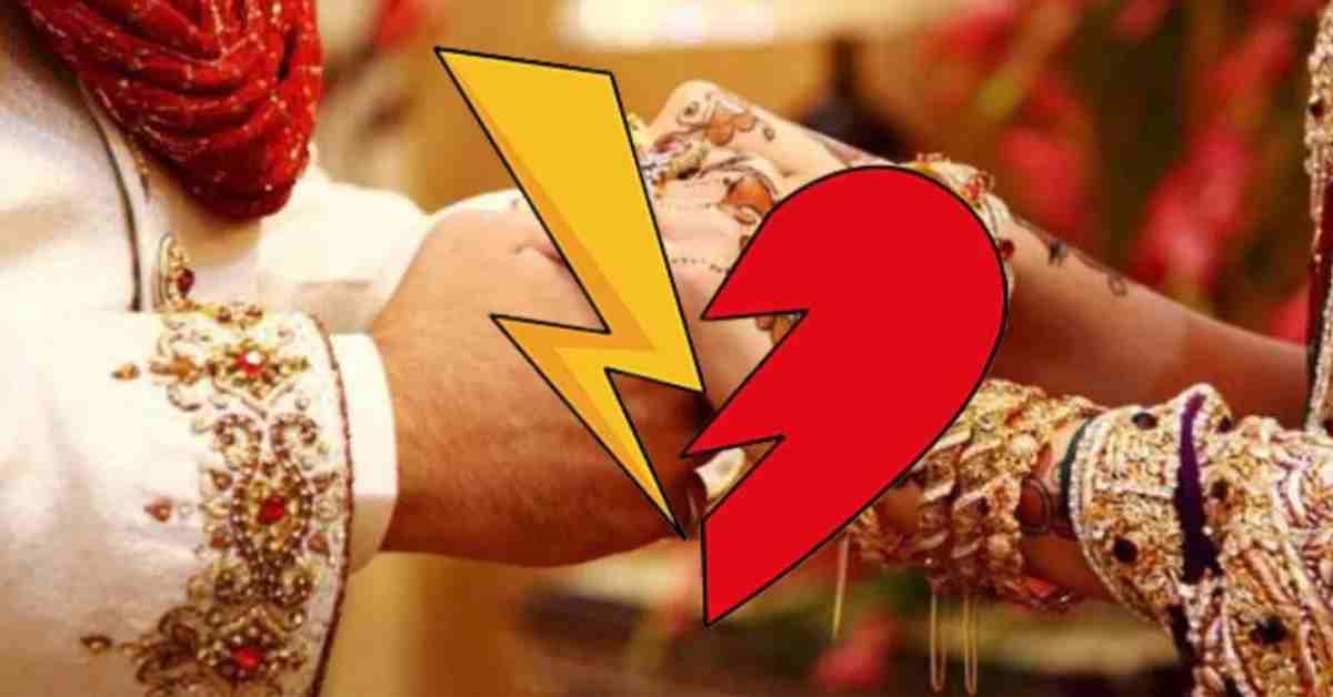 तेरी शादी इससे नहीं होगी… प्रेमी के घर पहुंचकर प्रेमिका ने काटा हंगामा, 4 साल तक रिलेशन में रहने के बाद लड़के के परिजनों ने बहू बनाने के किया इनकार