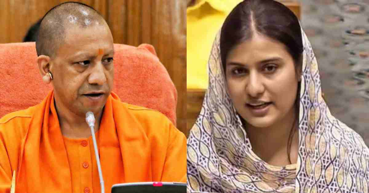 ‘सीएम कहते हैं डेंटिंग-पेंटिंग कर देंगे…’, योगी के बयान पर इकरा हसन का पलटवार, बोली- मैं कहती हूं, करके दिखाइए