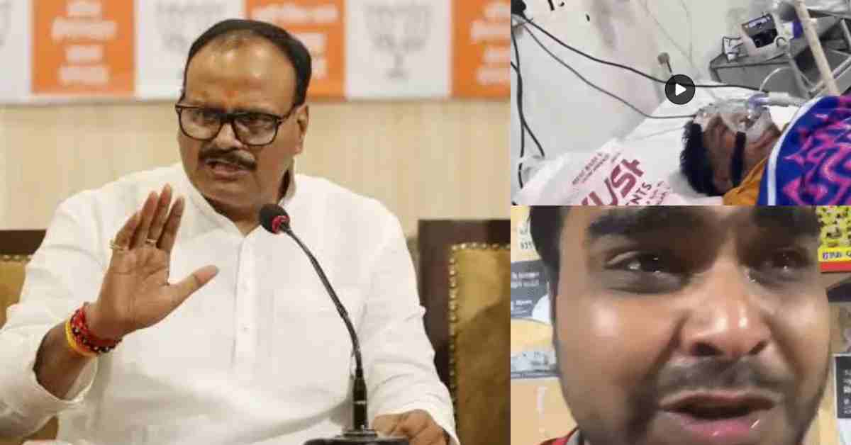 KGMU में डॉक्टरों ने इलाज में बरती लापरवाही: डिप्टी CM ब्रजेश पाठक ने लिया मामले का संज्ञान, कुलपति को दिए जांच के आदेश