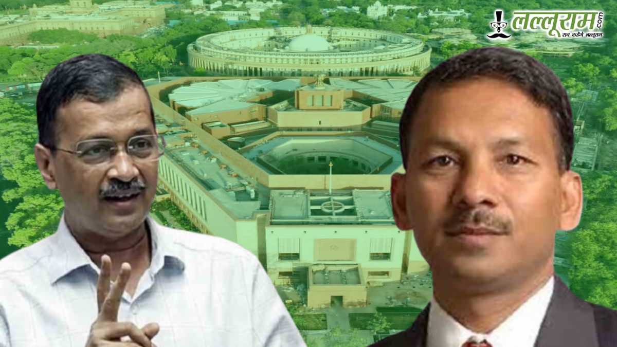 राज्यसभा चुनाव के लिए AAP ने कैंडिडेट पर लगाई मुहर: अरविंद केजरीवाल नहीं, बिजनेसमैन राजिंदर गुप्ता को भेजेगी संसद